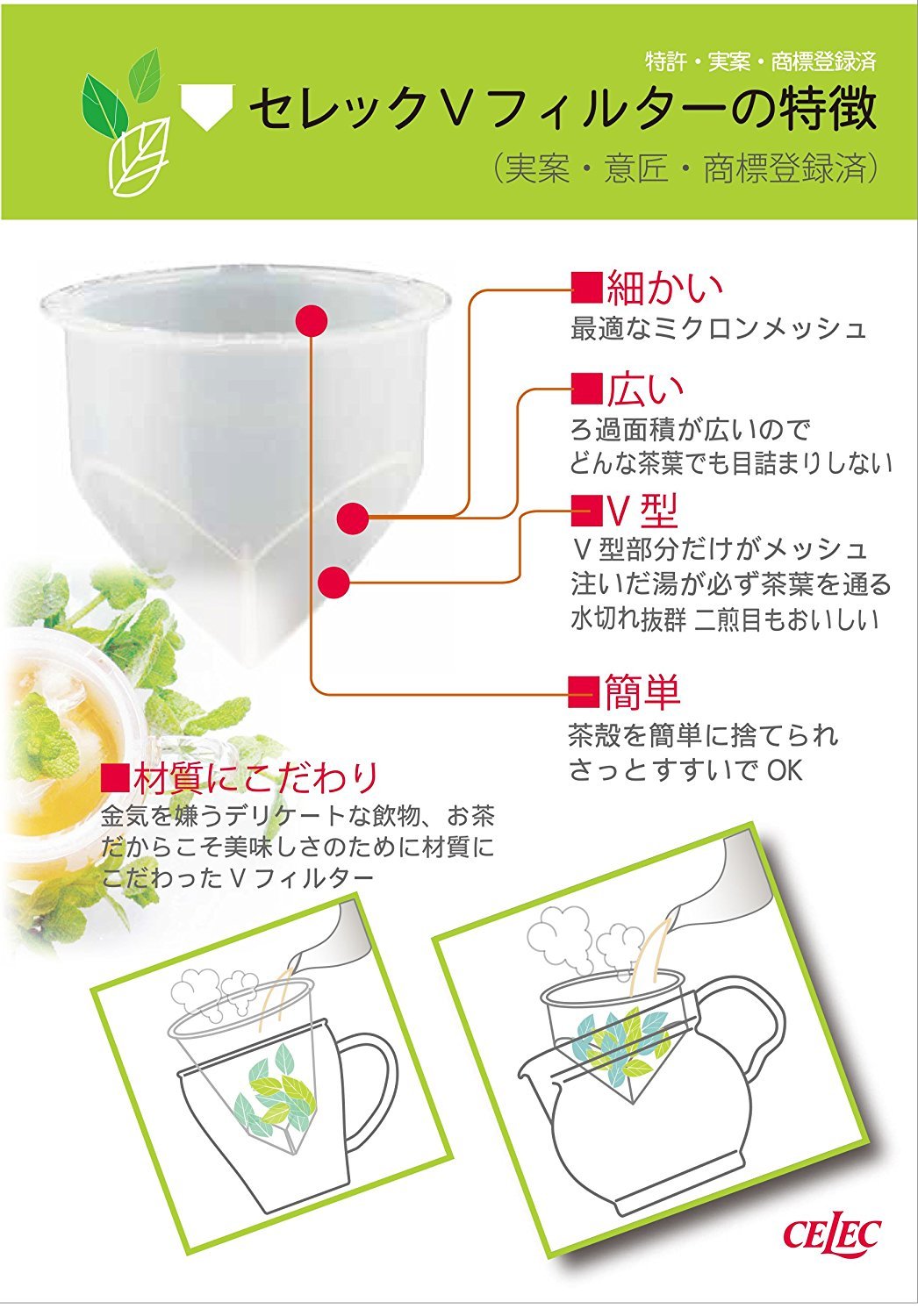 야마카 셀렉 플로리스트 티포트 3800024 390ml 03. 플로리스트 이미지 3