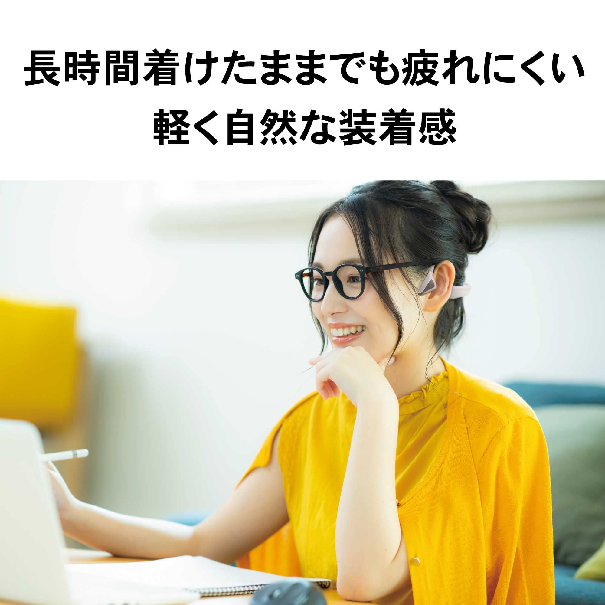 오디오테크니카 ATH-CC500BT 블랙 연골전도 블루투스 무선 이어폰 이미지 7