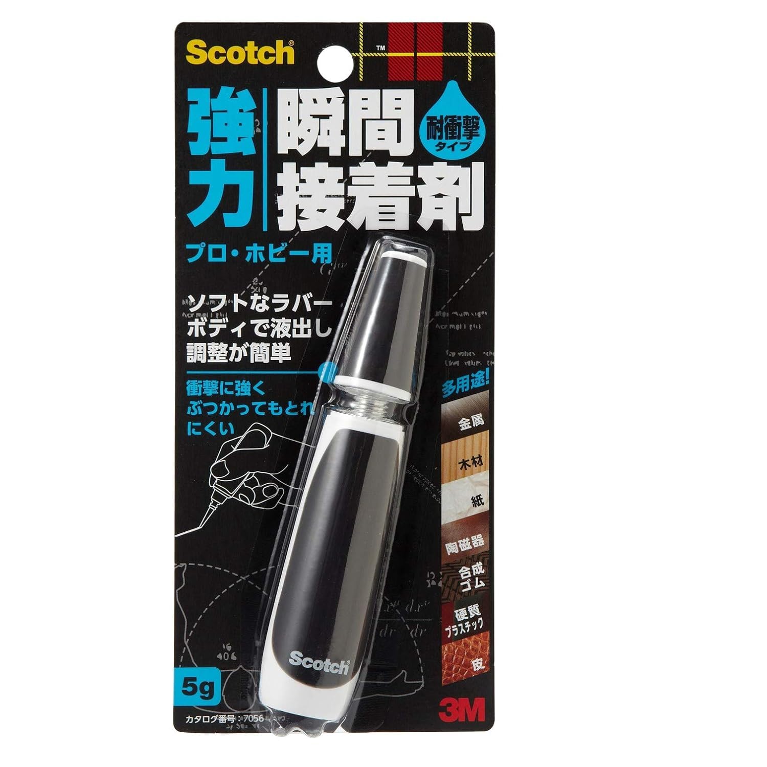 3M 스카치 강력 순간접착제 내충격용 7056 5g 프로 하비용