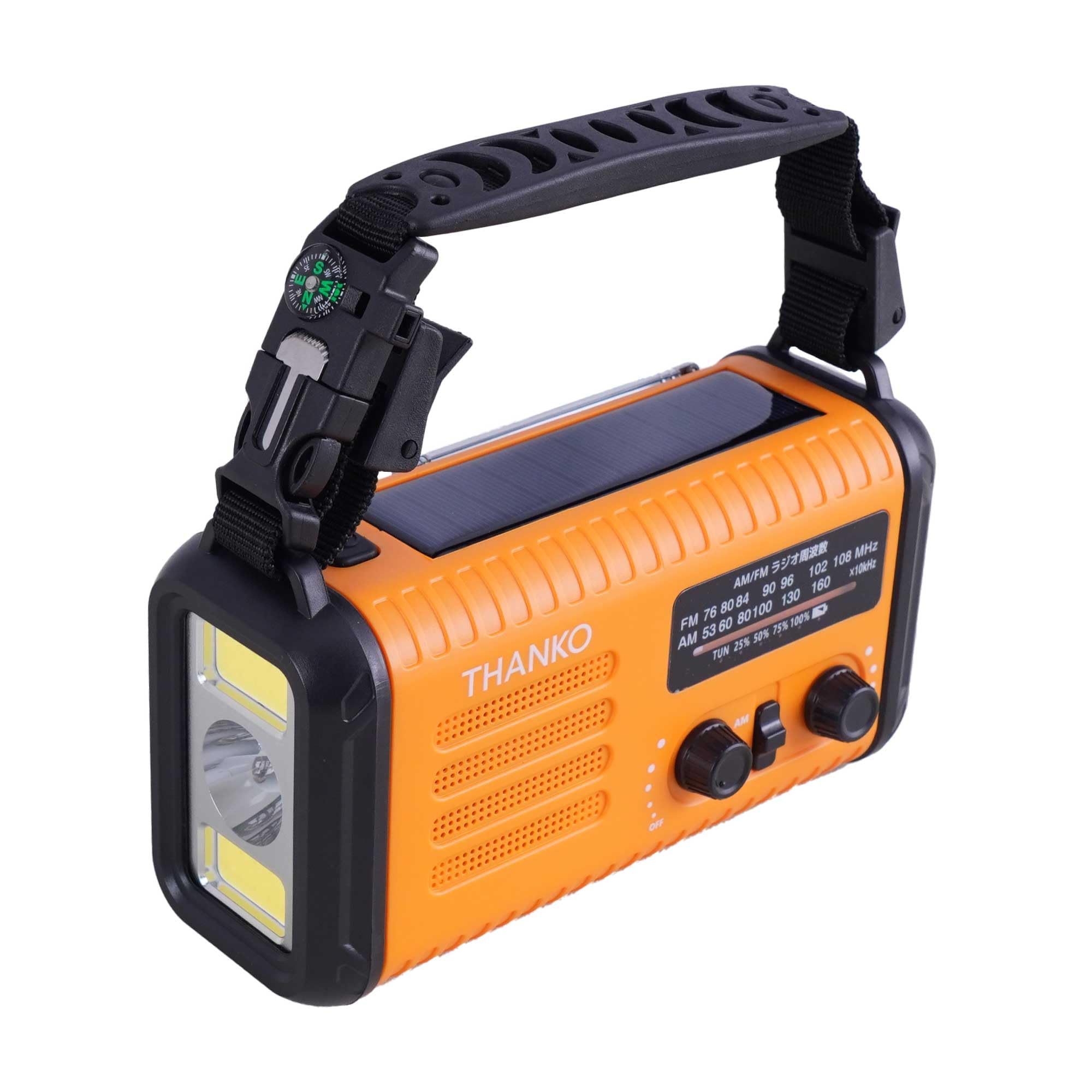 산코 KSTM25HRA 20000mAh 다기능 방재 라디오 라이트오렌지 LED라이트