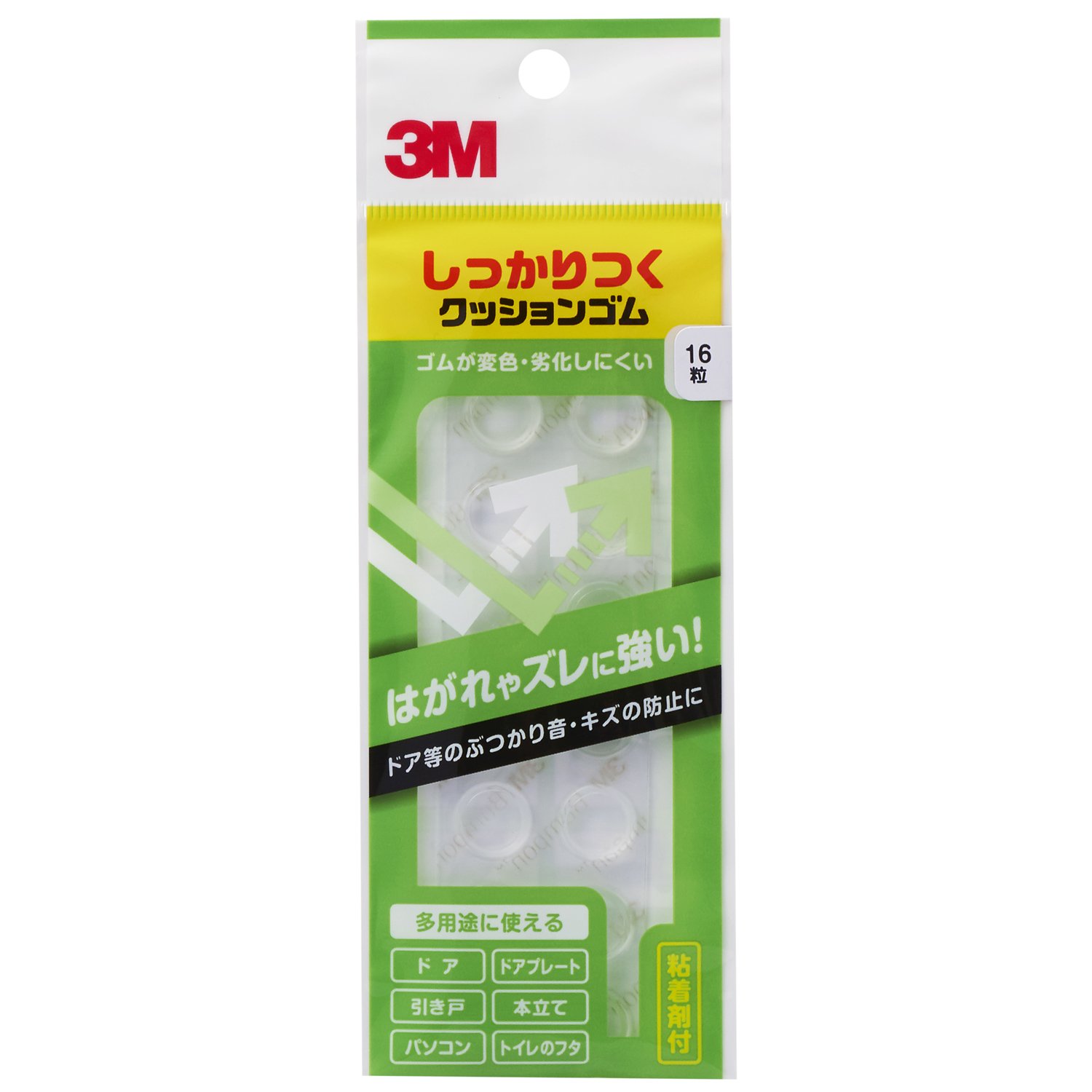 3M 쿠션 고무 CS-05 12.7x3.6mm 16입 사다리꼴