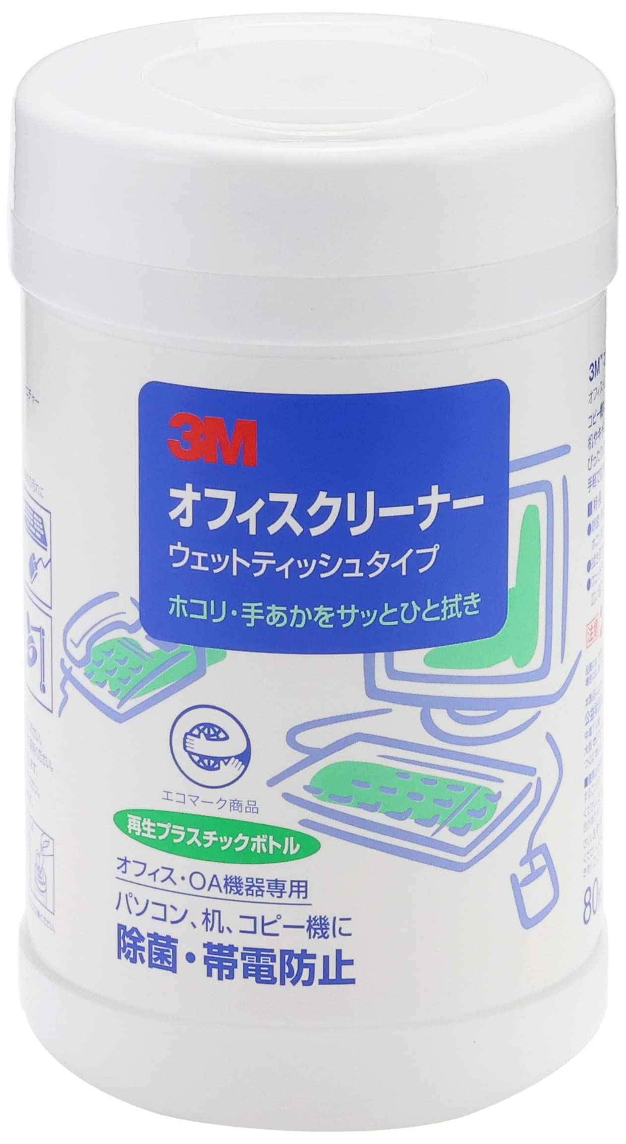 3M 오피스 클리너 OC-80WN 80매 물티슈형 보통 본체 이미지 7