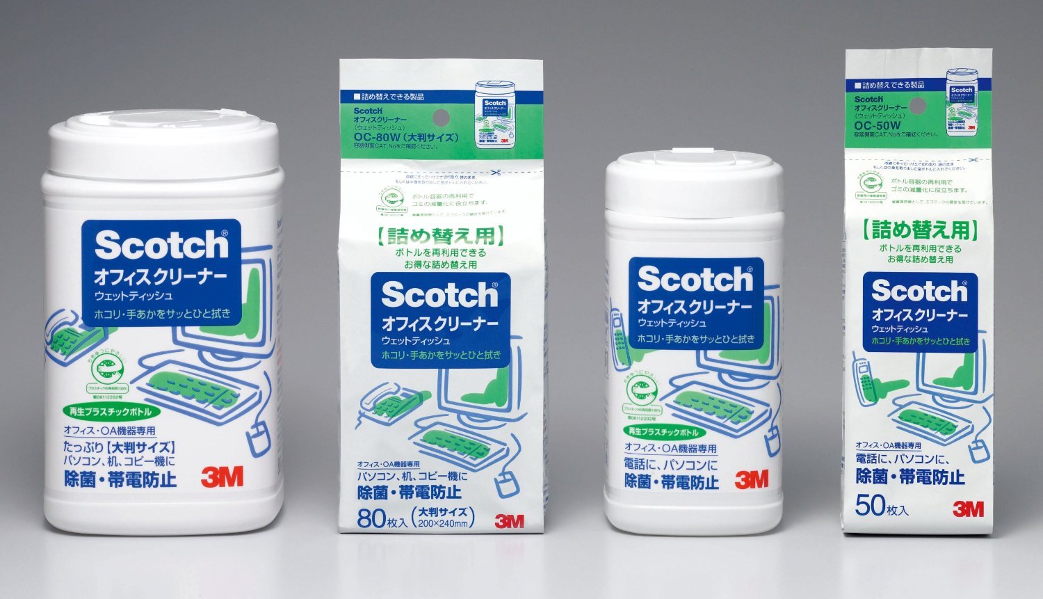 3M 오피스 클리너 OC-80WN 80매 물티슈형 보통 본체 이미지 5