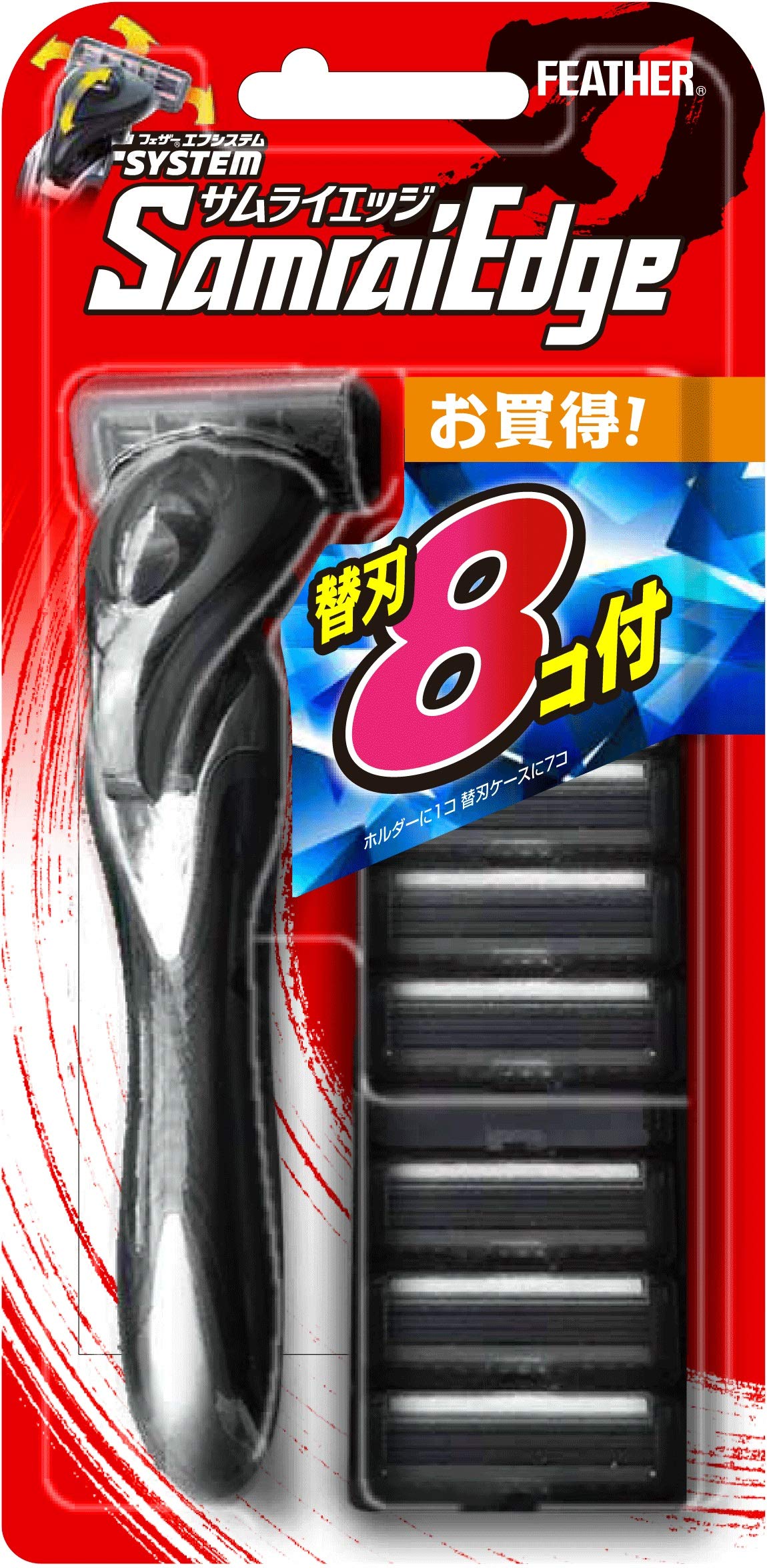 페더 에프시스템 사무라이엣지 3중날 면도기 본체