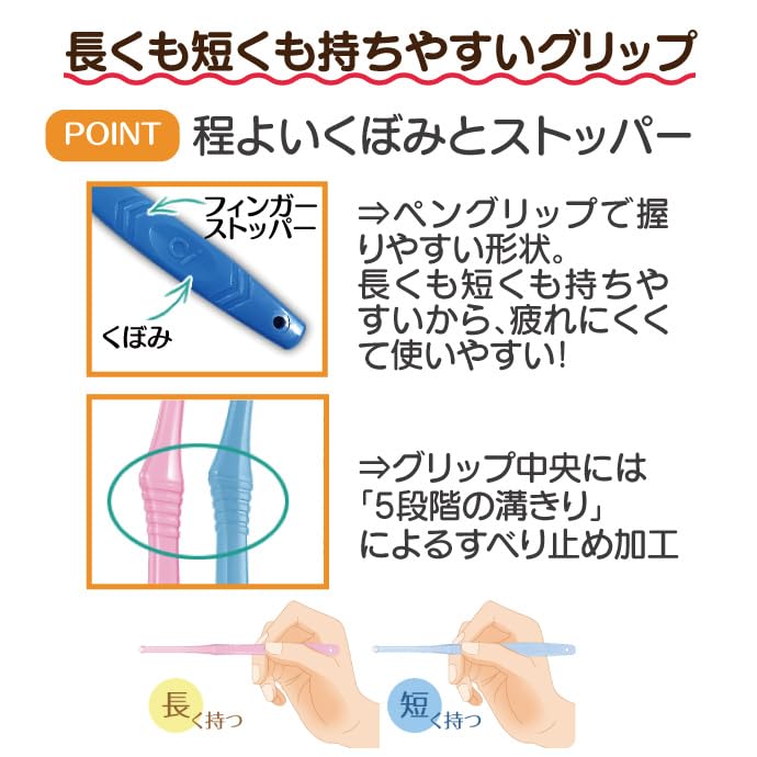 Ci메디컬 CiPRO 원터프트 칫솔 라지헤드 S 10입 이미지 7