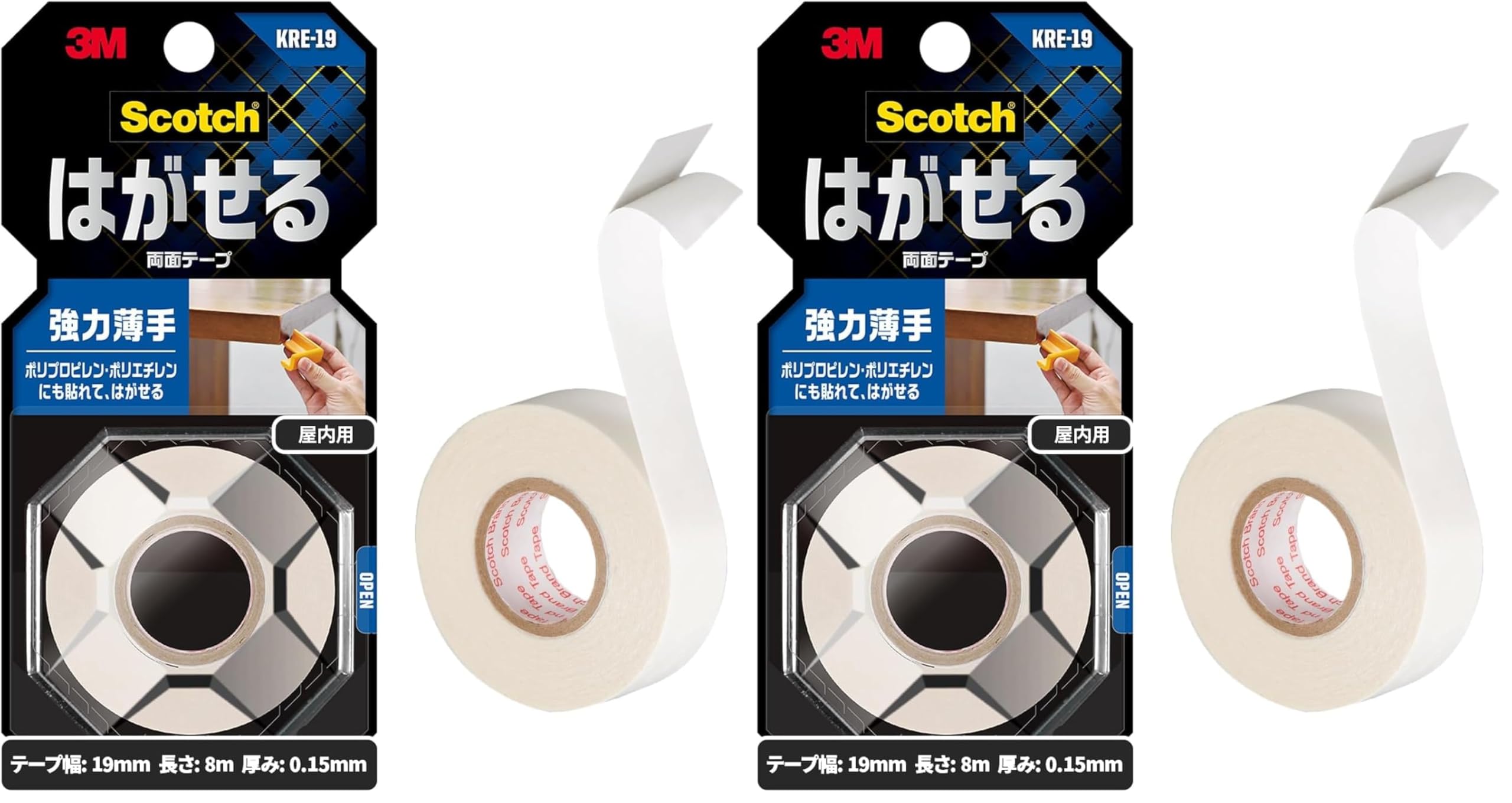 3M 스카치 강력 제거형 KRE-19 19mm 8m 4.폭 19mm 소