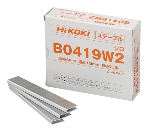 하이코키 B0419W2 타카용 스테이플 19mm 어깨폭 4.3mm 화이트 5000개입