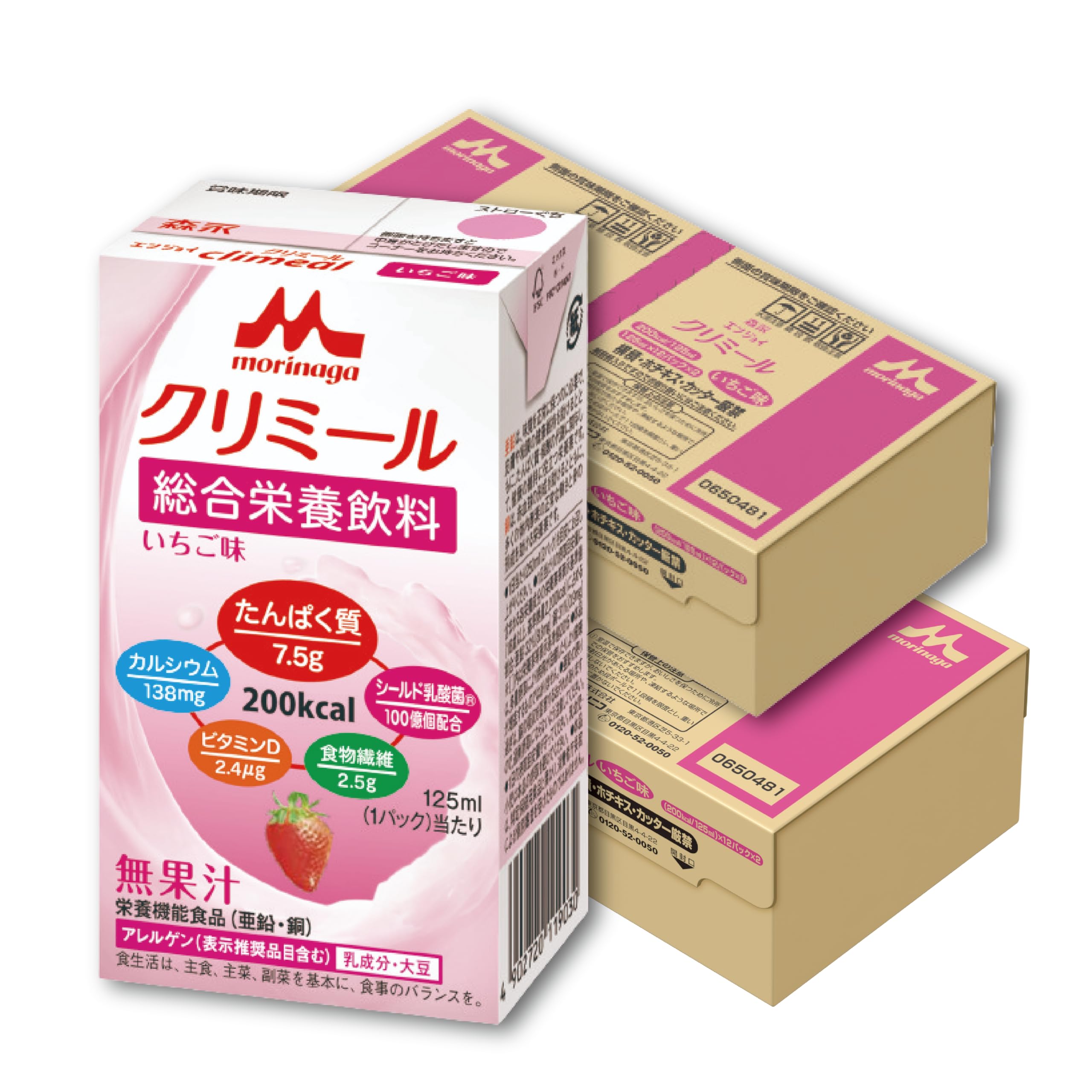 모리나가 크리밀 딸기맛 125ml 48팩 영양보충음료 딸기맛 48개입