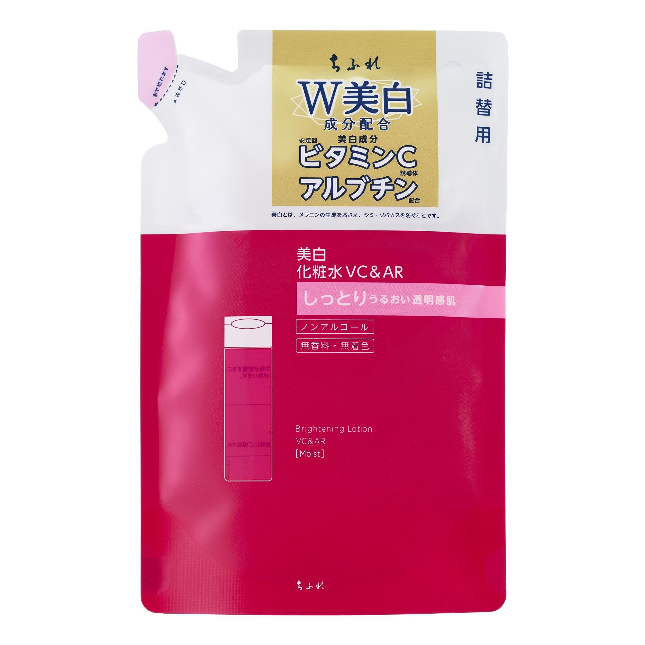 치후레 VC&AR 촉촉한타입 150ml 리필 스킨 VC&AR 촉촉한타입(리뉴얼품)