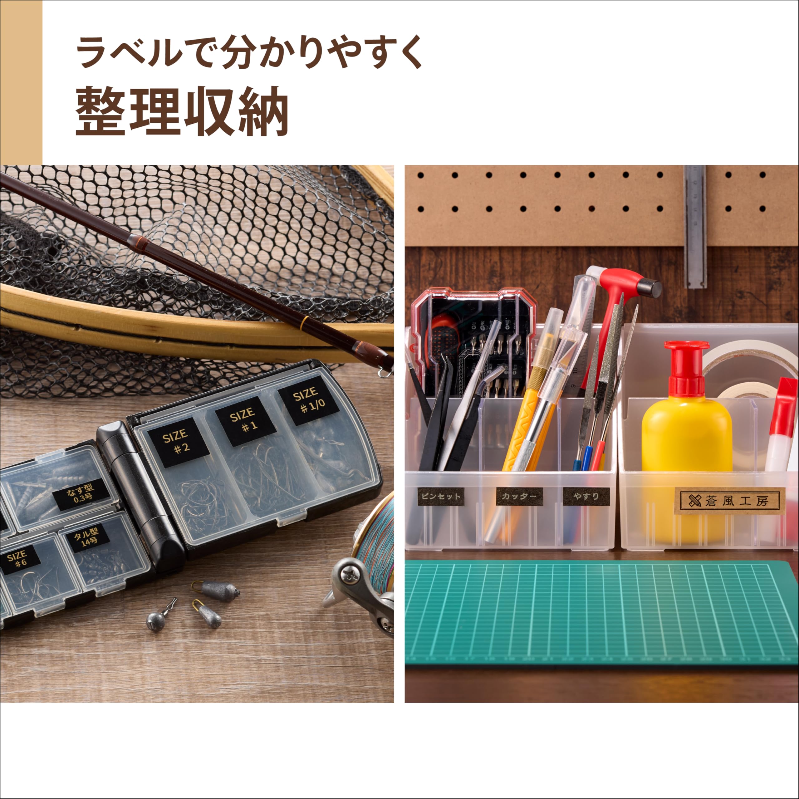 카시오 네임랜드 i-ma 블랙 KL-AZ1-BK 3.5-18mm 라벨프린터 기본 모델 블랙 이미지 5