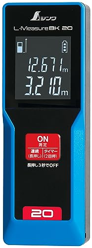 신와 L-Measure BK 20 레이저 거리측정기 대형액정 78156