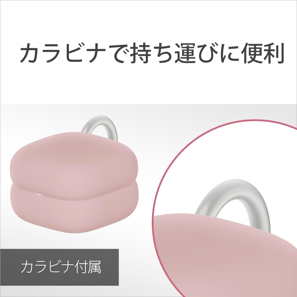 소니 LinkBuds 링크버즈 Fit 케이스 커버 애쉬 그린 WF-LS910N 이미지 3