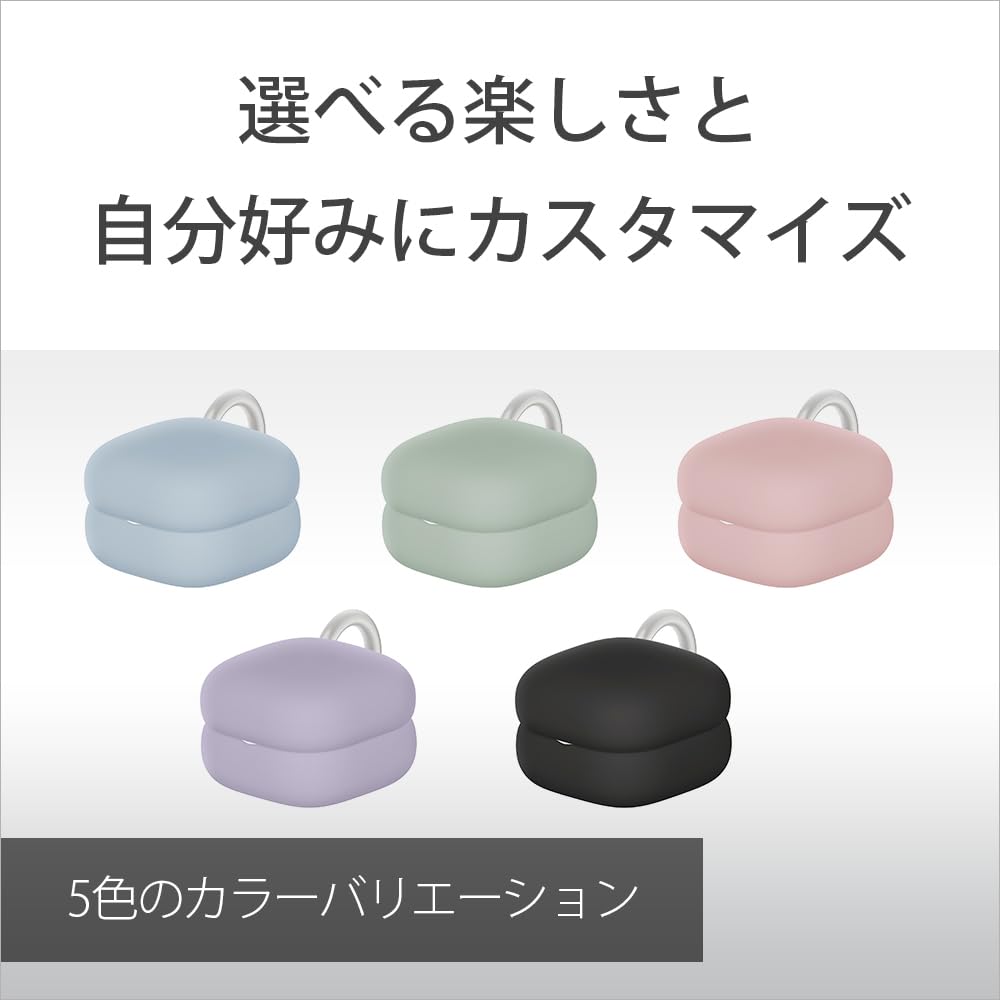 소니 LinkBuds 링크버즈 Fit 케이스 커버 애쉬 그린 WF-LS910N 이미지 4