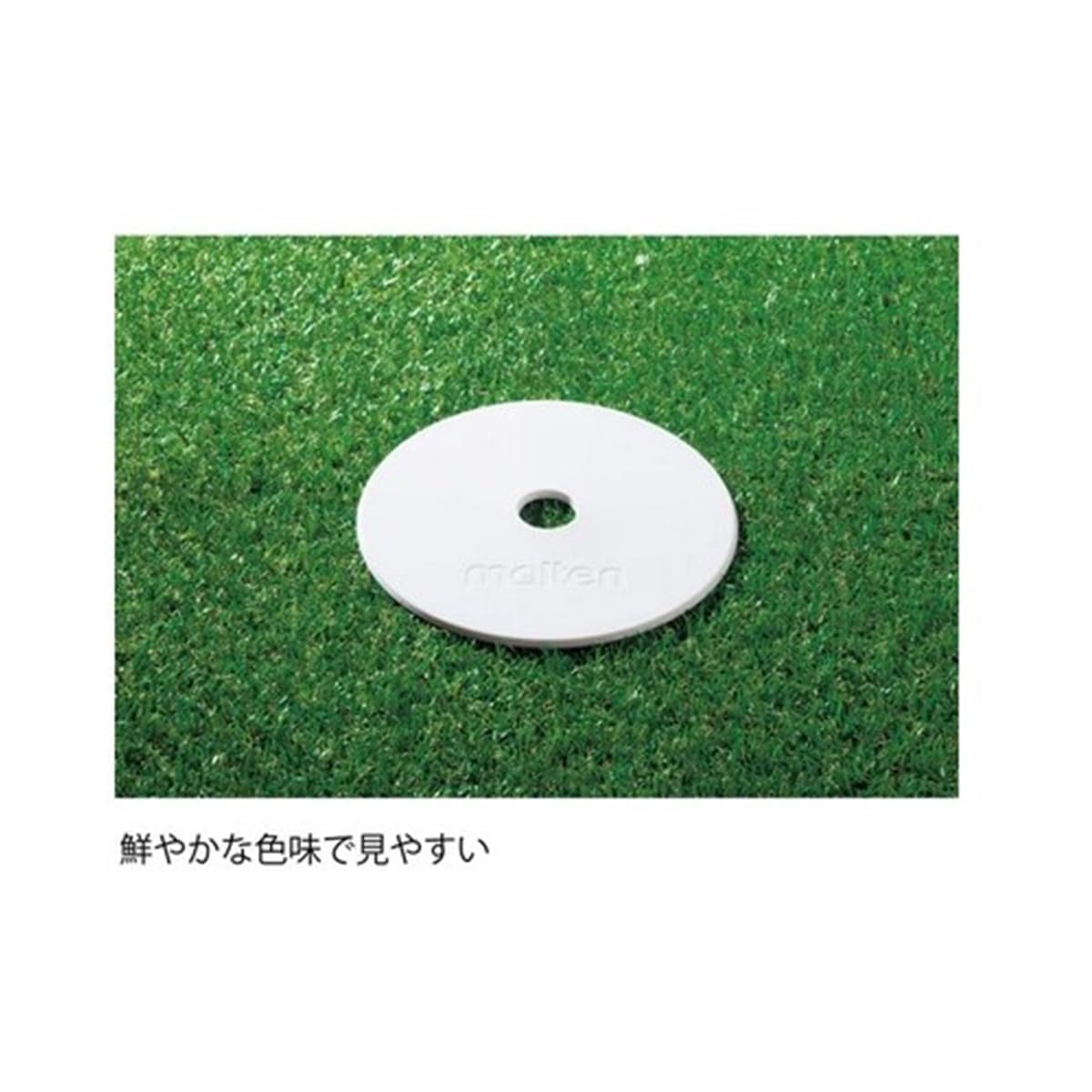 몰텐 WM0010 야외용 마커패드 10개입 블루 _ 이미지 3