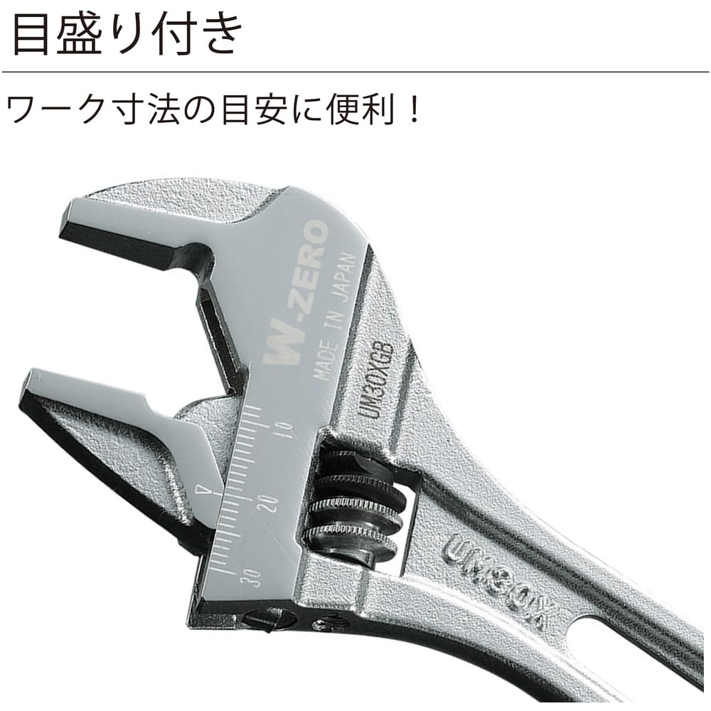 롭텍스 하이브리드 몽키렌치 X UM30XGB 200mm 몽키스패너 이미지 9