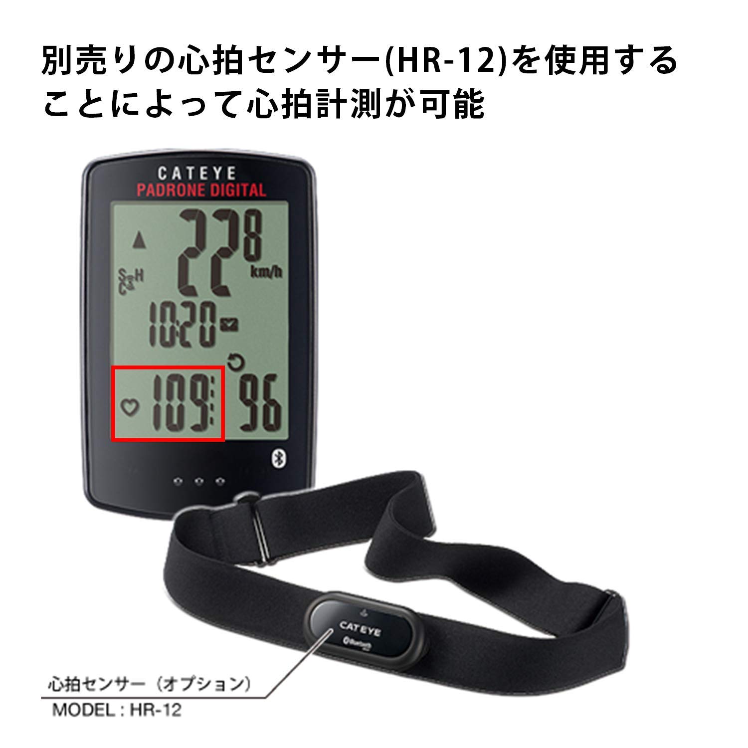 캣아이 파드로네 블랙 CC-PA400B 사이클 컴퓨터 이미지 5