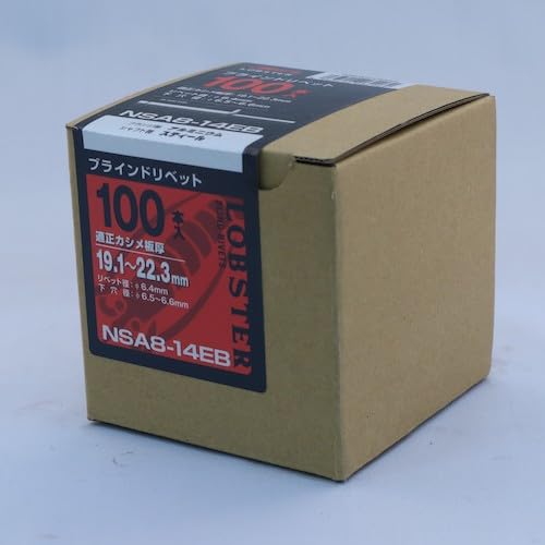 롭텍스 NSA814EB 100개입 알루미늄 스틸 블라인드 리벳 이미지 4