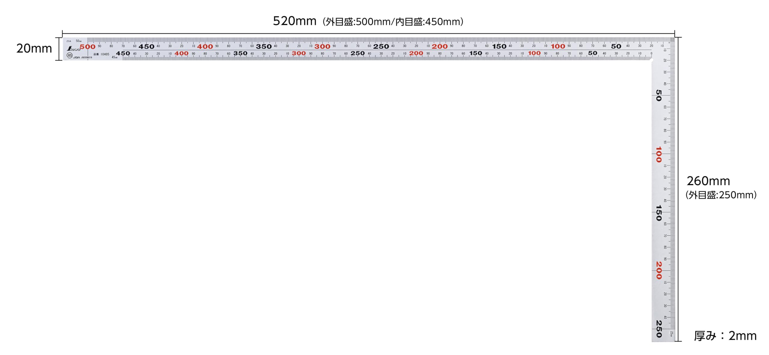 신와 직각자 실버 50cm 두꺼운 광폭 10405 6단 눈금 이미지 3