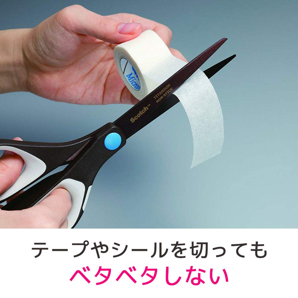 3M 스카치 티타늄 코팅 가위 1468 8. 티타늄 코팅 끈적임 방지 가공 날길이 85mm 이미지 3