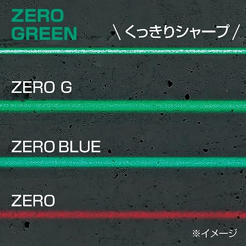 타지마 제로그린 ZEROG2LSN-KJC 레이저 레벨기 센서식 NAVI 수광기 세트 이미지 5