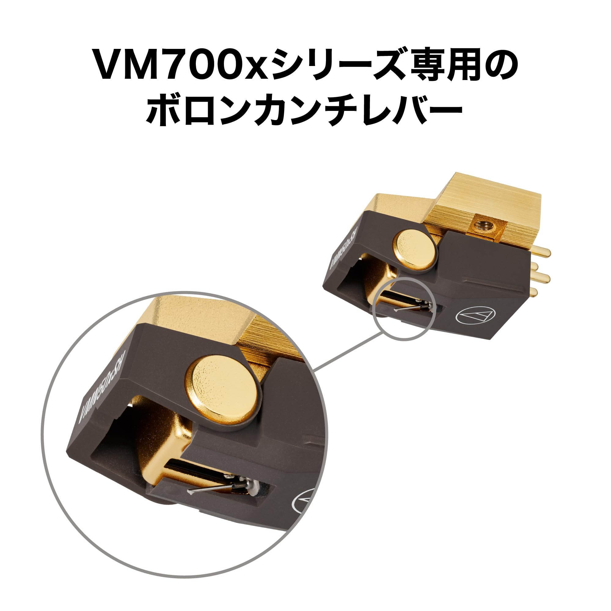 오디오테크니카 AT-VM750xSH/H VM형 스테레오 카트리지 헤드쉘 포함 이미지 6