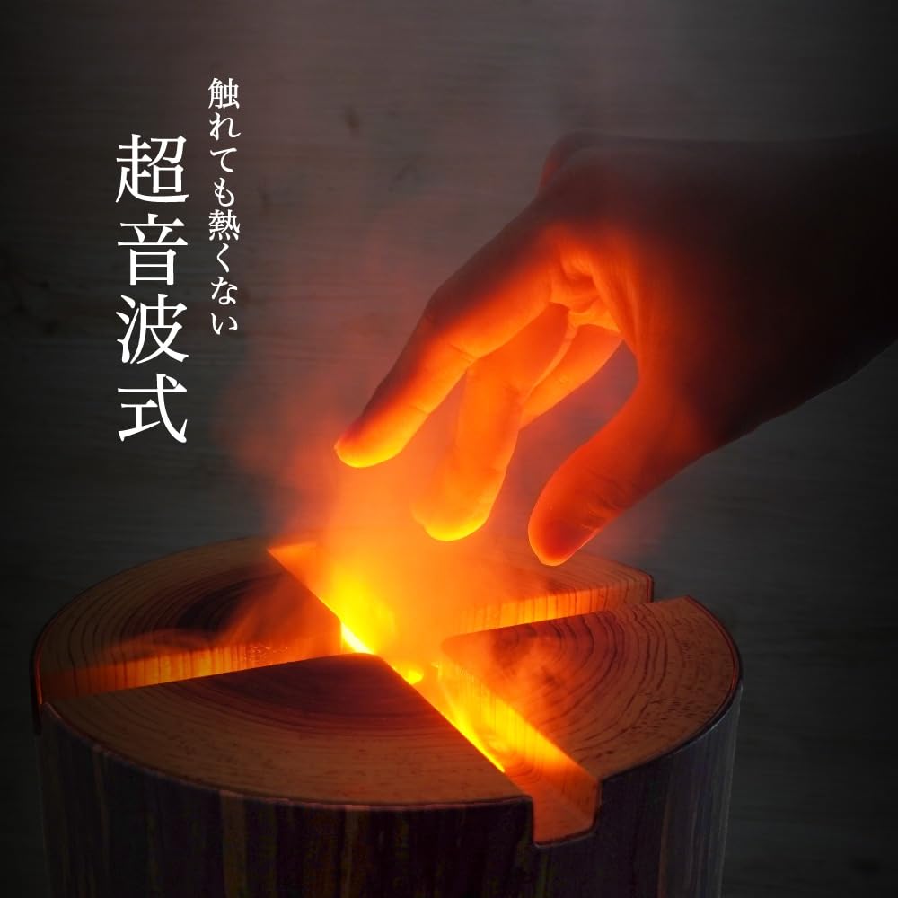 산코 THANKO 스웨덴 토치 가습기 TRCHHMSBW 2.1L 아로마 이미지 7