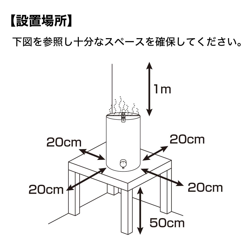 산코 THANKO 스웨덴 토치 가습기 TRCHHMSBW 2.1L 아로마 이미지 9
