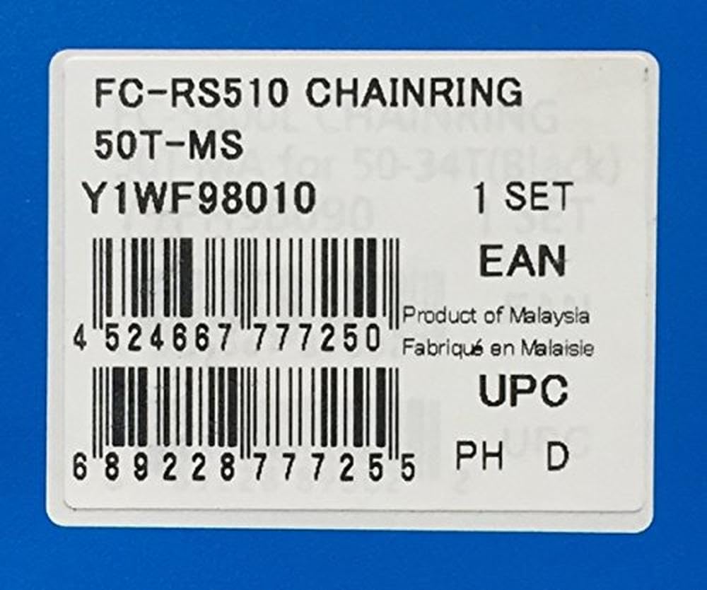 시마노 FC-RS510 50T 체인링 이미지 4