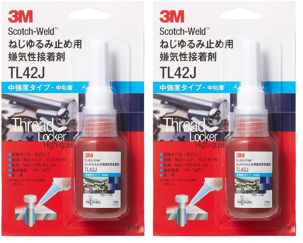 3M 스카치웰드 TL42J 10ml 나사 고정제 중강도 10ml