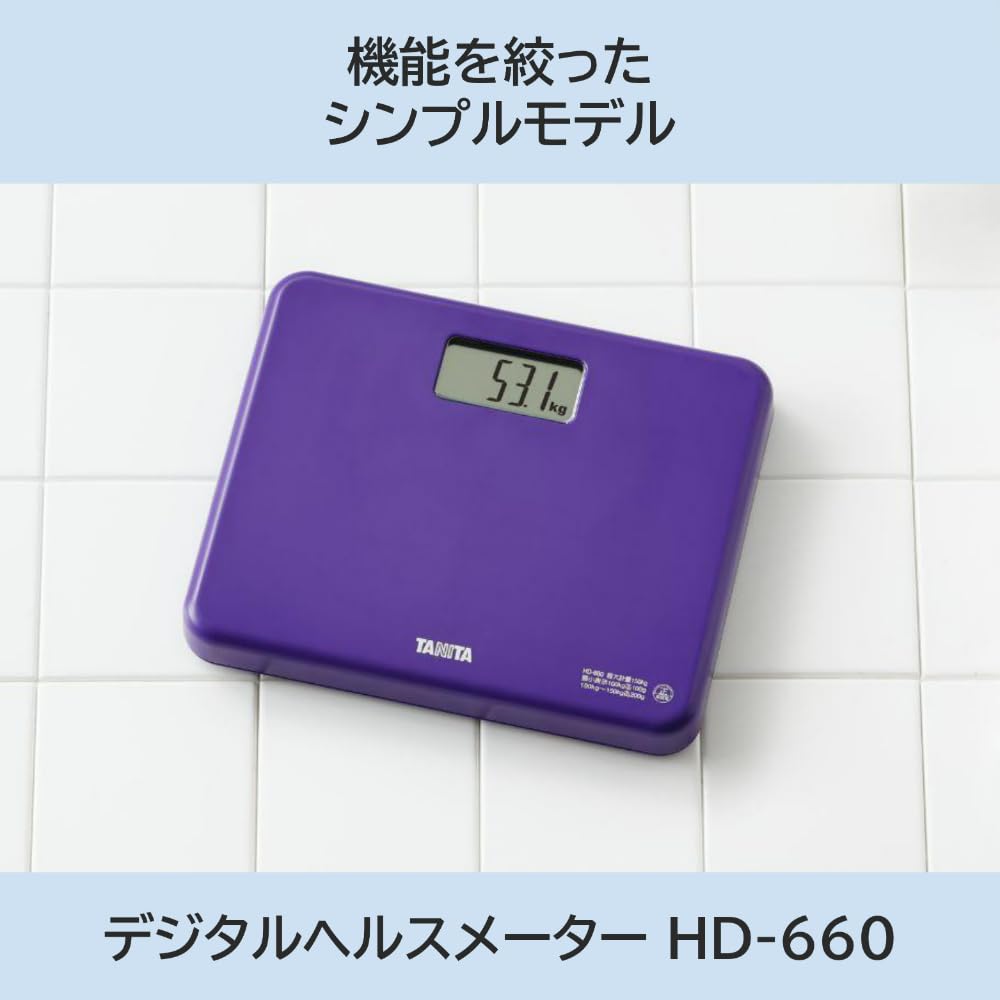 타니타 HD-660-PP 퍼플 B5 소형 체중계 이미지 2