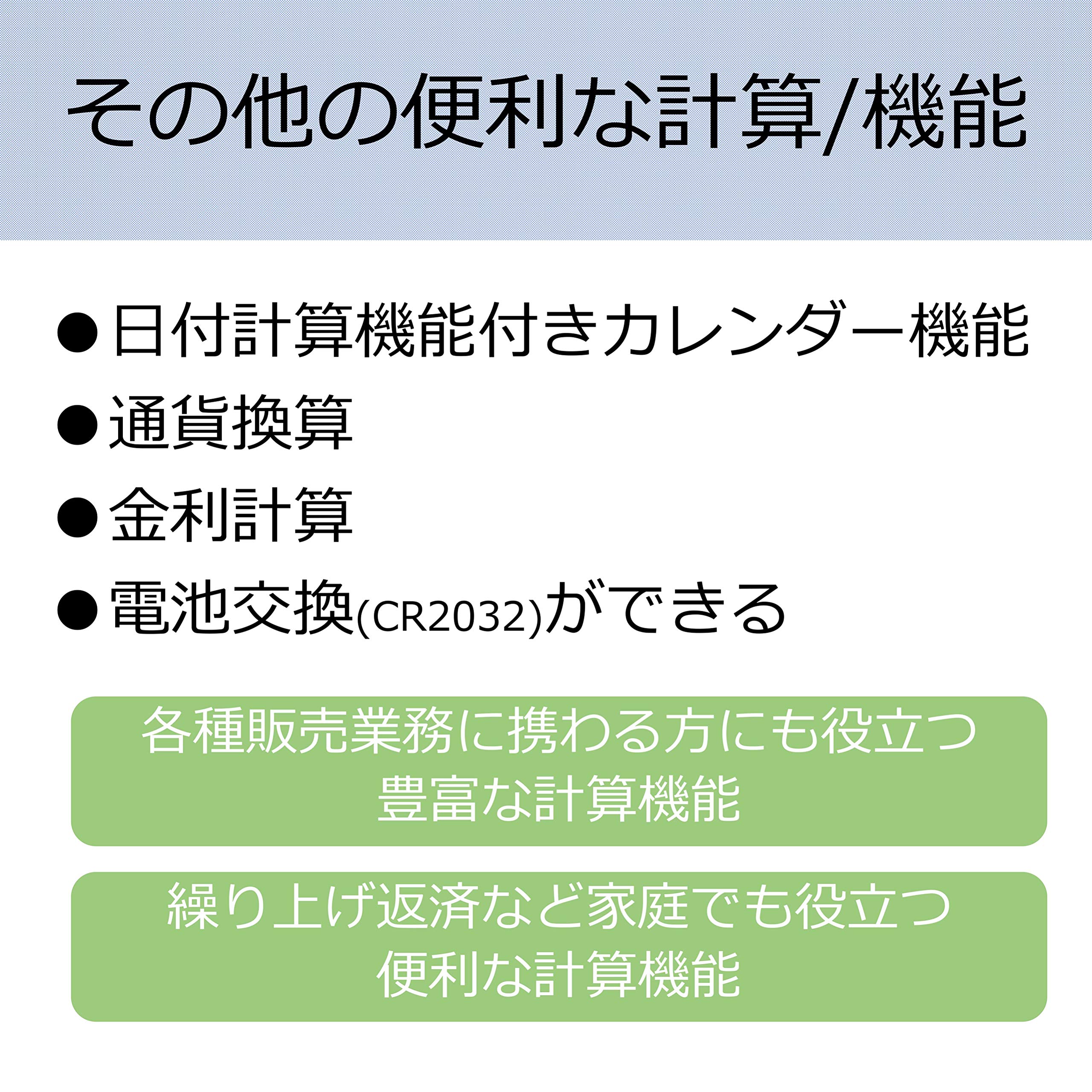캐논 FN-600 12자리 금융용 계산기 화이트 이미지 5