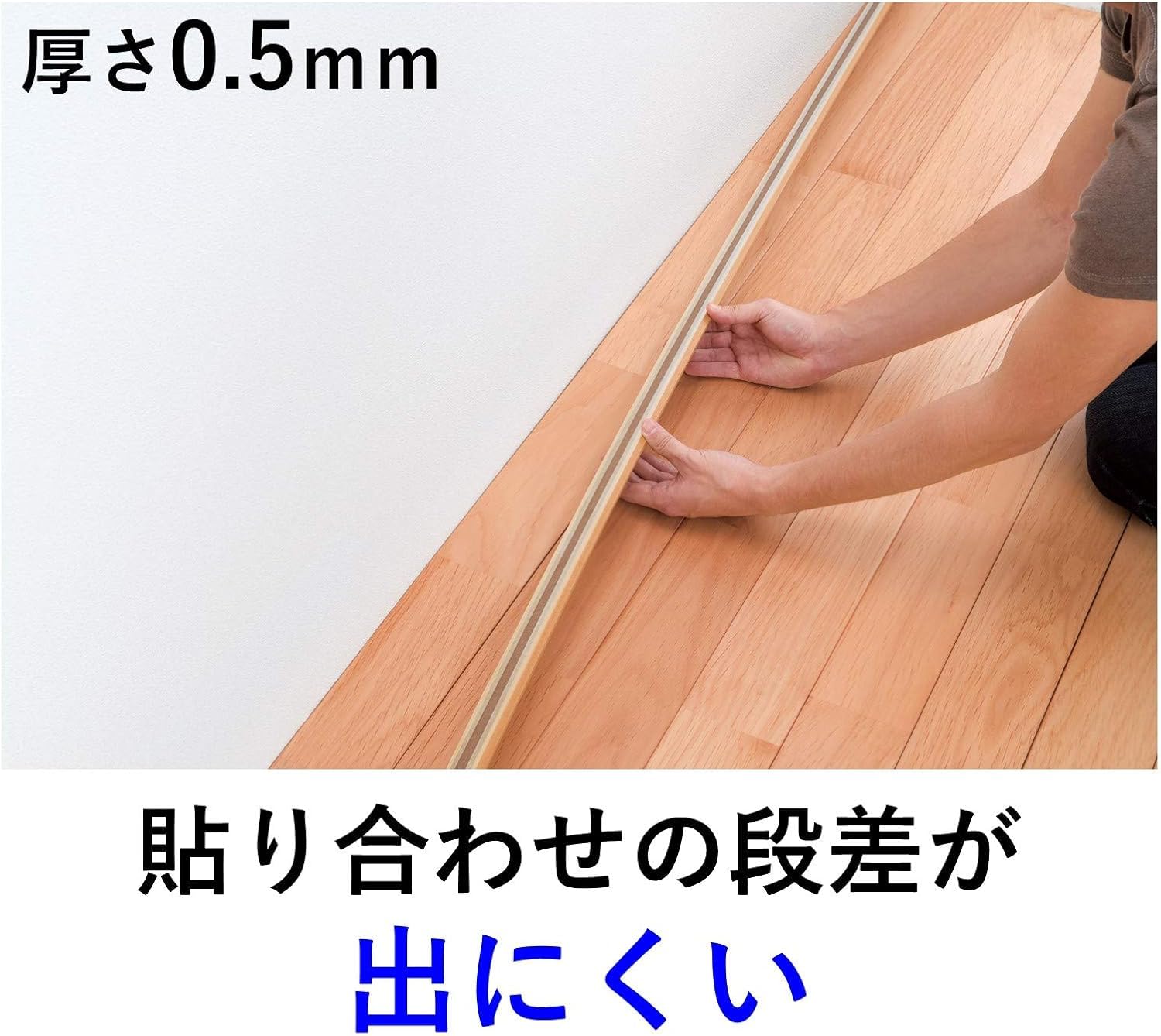 3M PBT-20R 20mm 10m 건축 3.건축내장용 얇은형 폭20mm 길이10m 신모델 이미지 5