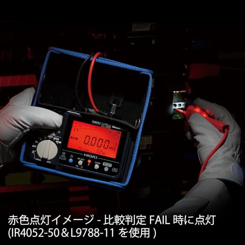하이오키 IR4052-50 5레인지 디지털 절연저항계 무선지원 이미지 6