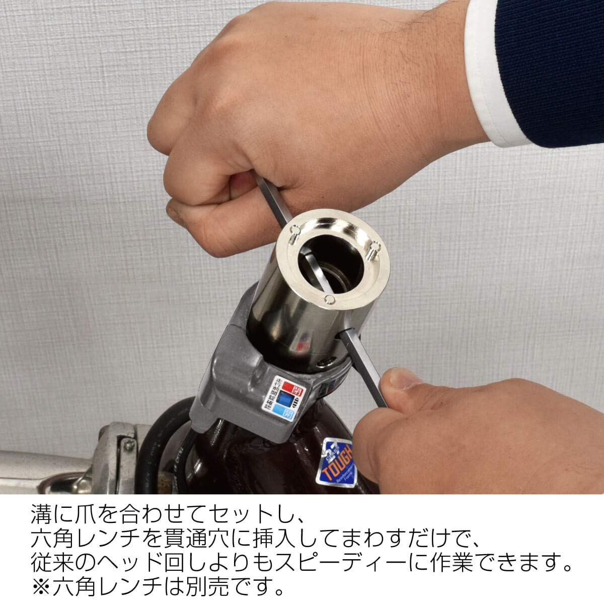 호잔 C-209 헤드 락링 렌치 이미지 4
