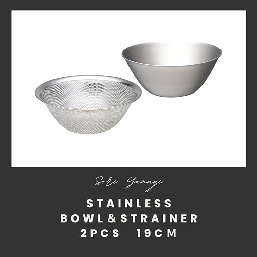 소리야나기 스테인리스 볼 채반 세트 19cm 무광 18-8 식기세척기사용가능 이미지 6