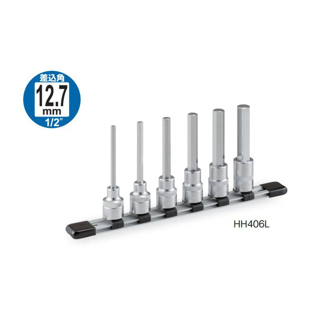 토네 HH406L 12.7mm 롱 육각 소켓 세트 홀더포함 6점 이미지 2
