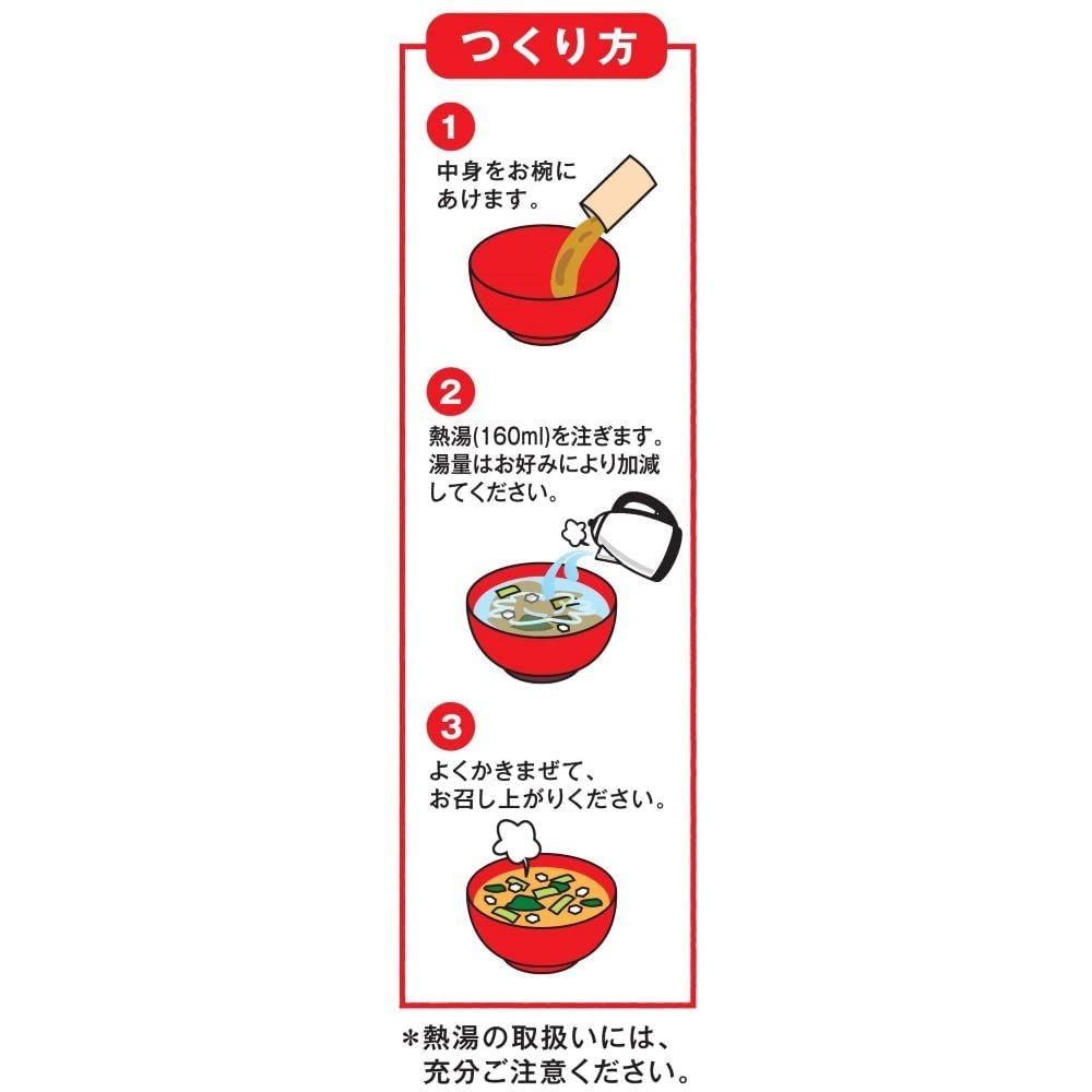 마루코메 료테이노아지 미역 12식 12봉지 즉석 된장국 이미지 4