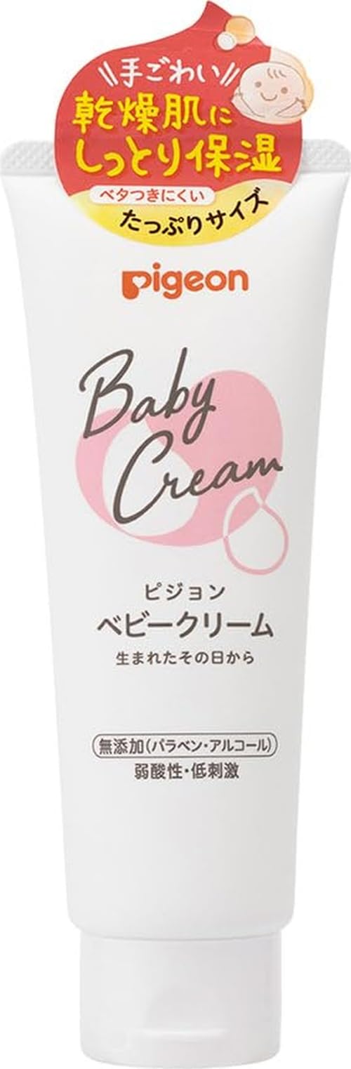피죤 베이비크림 110g 고보습 저자극 110g 1본