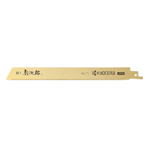 교세라 66400107 223mm 레시프로톱날 대나무 잡목용 세목