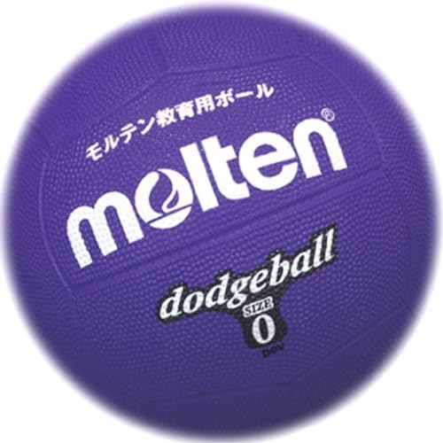 몰텐 고무 피구공 퍼플 D0V 0호 이미지 2
