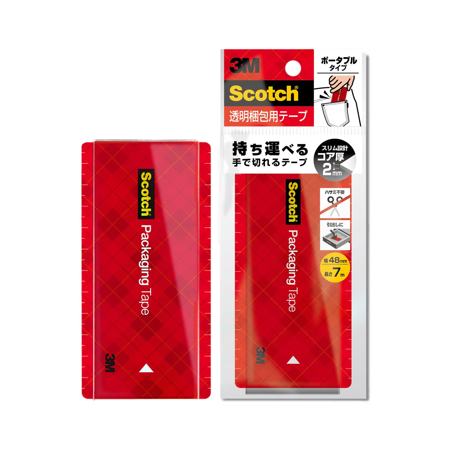 3M 스카치 포켓형 3852FLT-RD 7m 04. 손으로 절단 가능 저소음 휴대용 1개