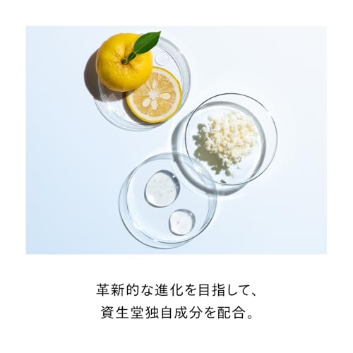 시세이도 미의순환 홀리데이 키트 오이델민 145ml 얼티뮨 30ml 크림 15g 핸드크림 이미지 5
