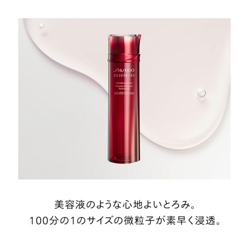 시세이도 미의순환 홀리데이 키트 오이델민 145ml 얼티뮨 30ml 크림 15g 핸드크림 이미지 4