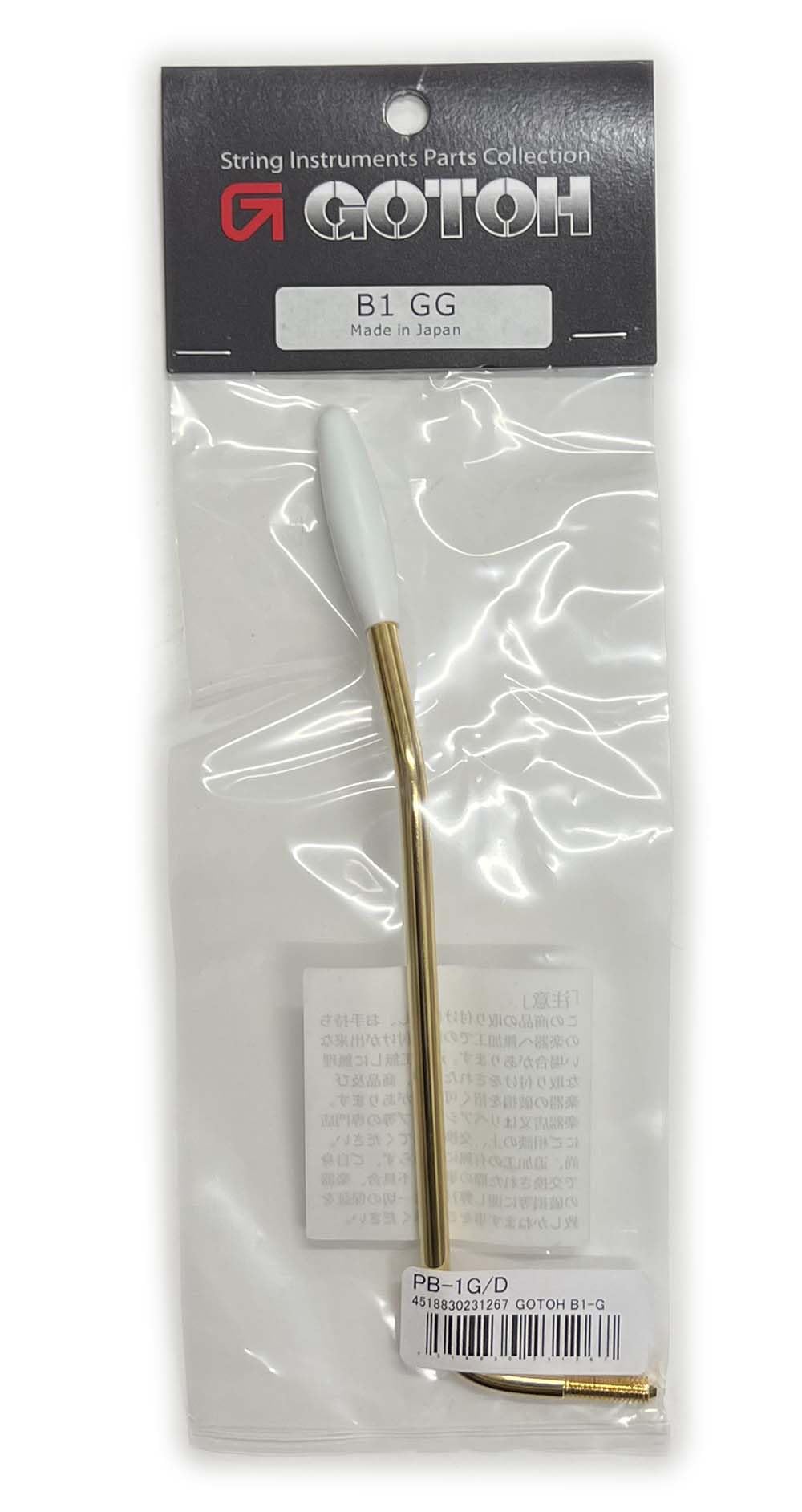고토 골드 B1-GG 트레몰로 암 4.8mm 인치 규격 PB-1G/D φ4.8 나사식