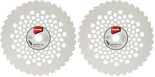 마키타 DC화이트 칩소 A-67321 255mm 예초기날 2개입 이미지 2