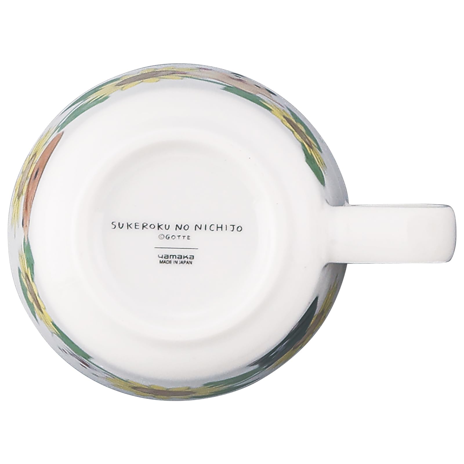야마카 햄스터 스케로쿠의 일상 해바라기 SRN11-310 250ml 미니 머그컵 모던 이미지 5