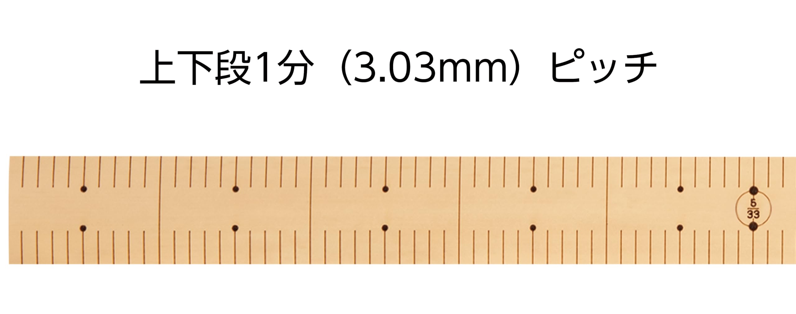 신와 대나무 자 2척 71900 이미지 3