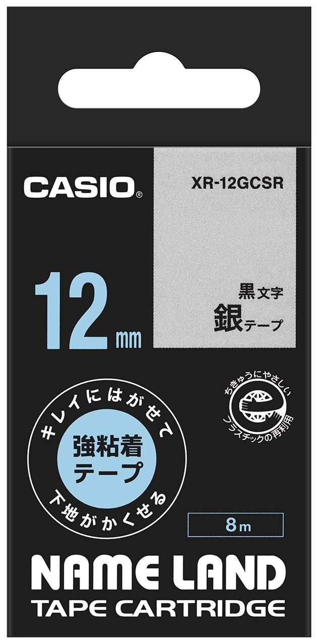카시오 네임랜드 XR-12GCSR 12mm 강력 점착 테이프 실버