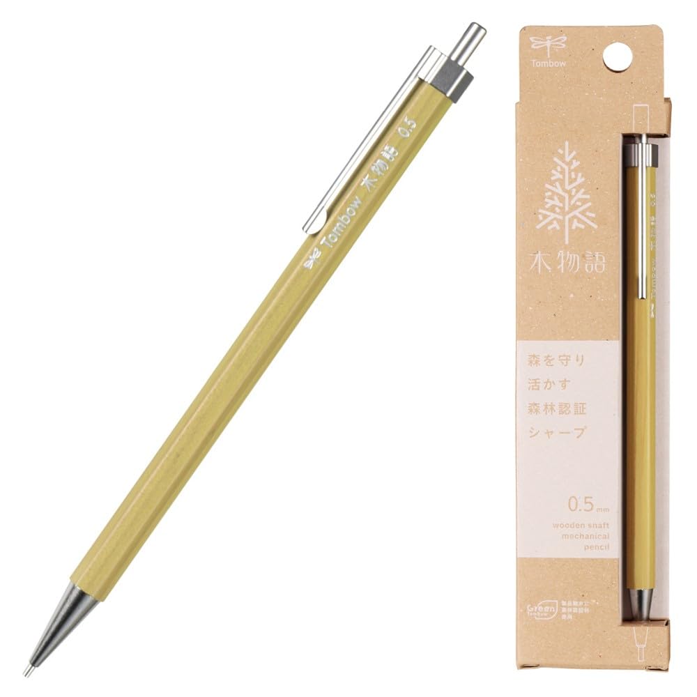 톰보 모노가타리 우드 샤프 리프그린 DHA-151D 0.5mm 1본