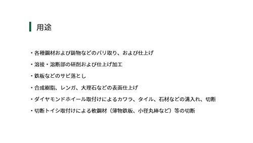 하이코키 FG10ST 전기 디스크 그라인더 이미지 5